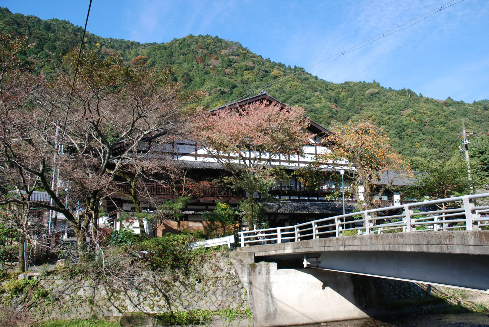 Furusato