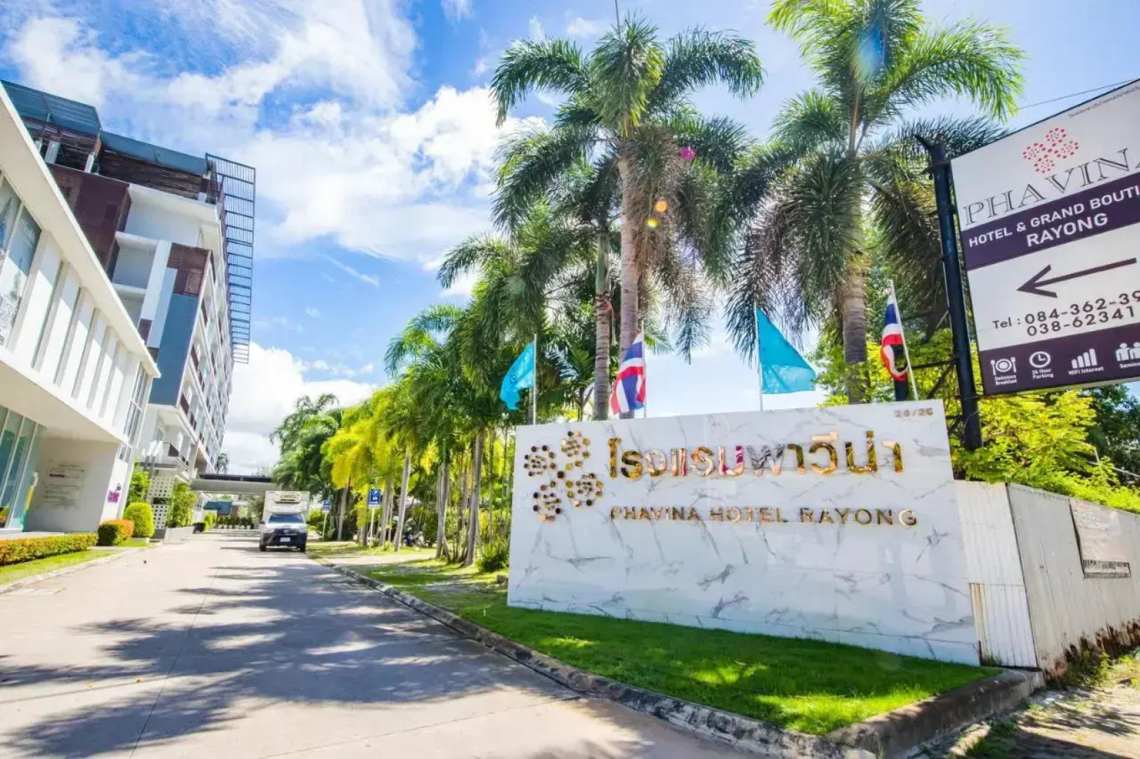 Phavina Hotel Rayong