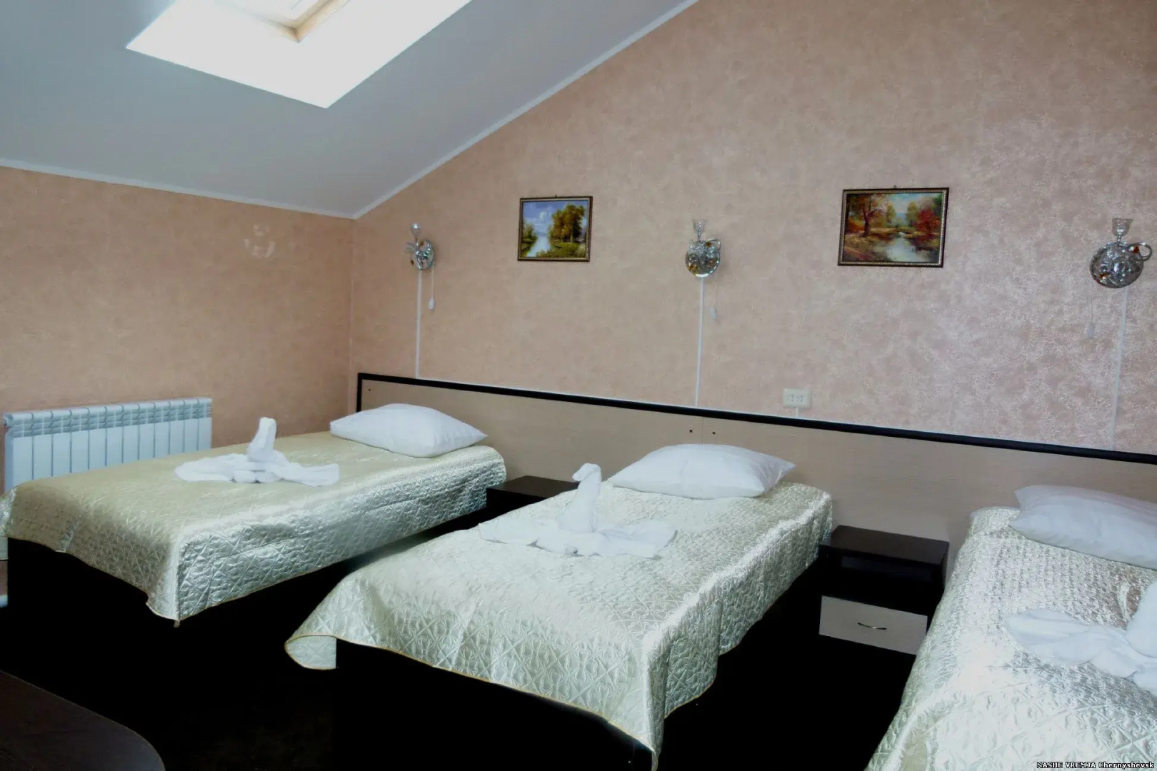 Karina Hotel