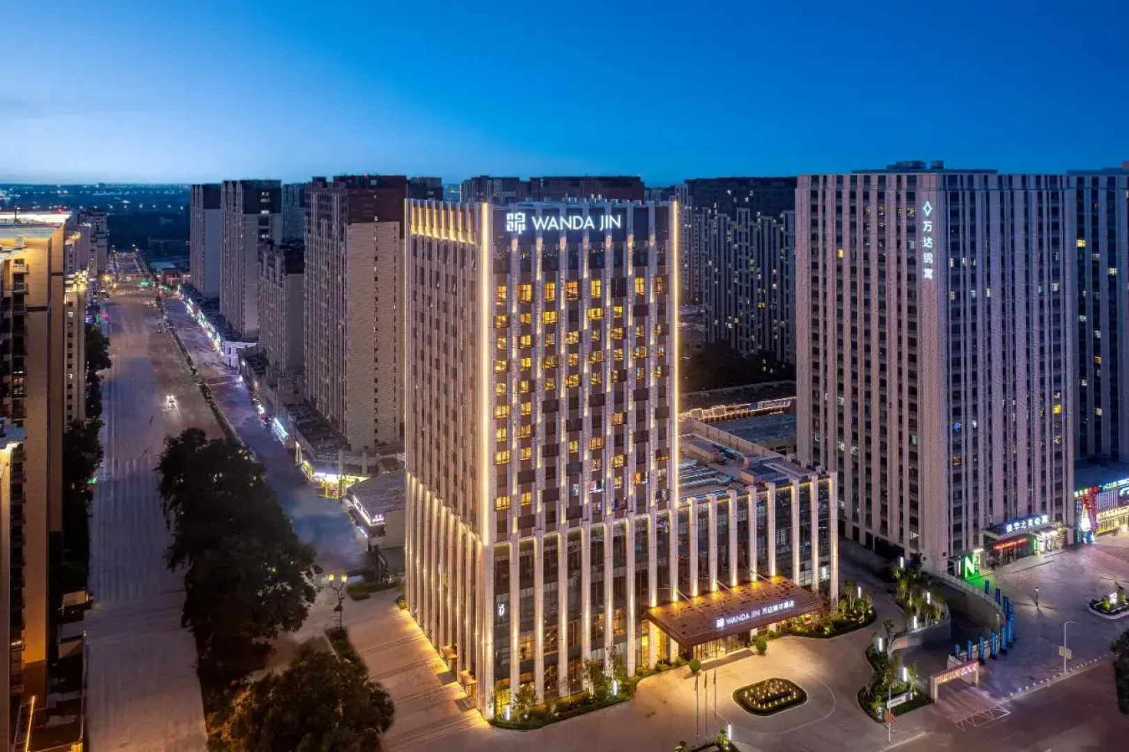 Jiamusi Wanda Hotel