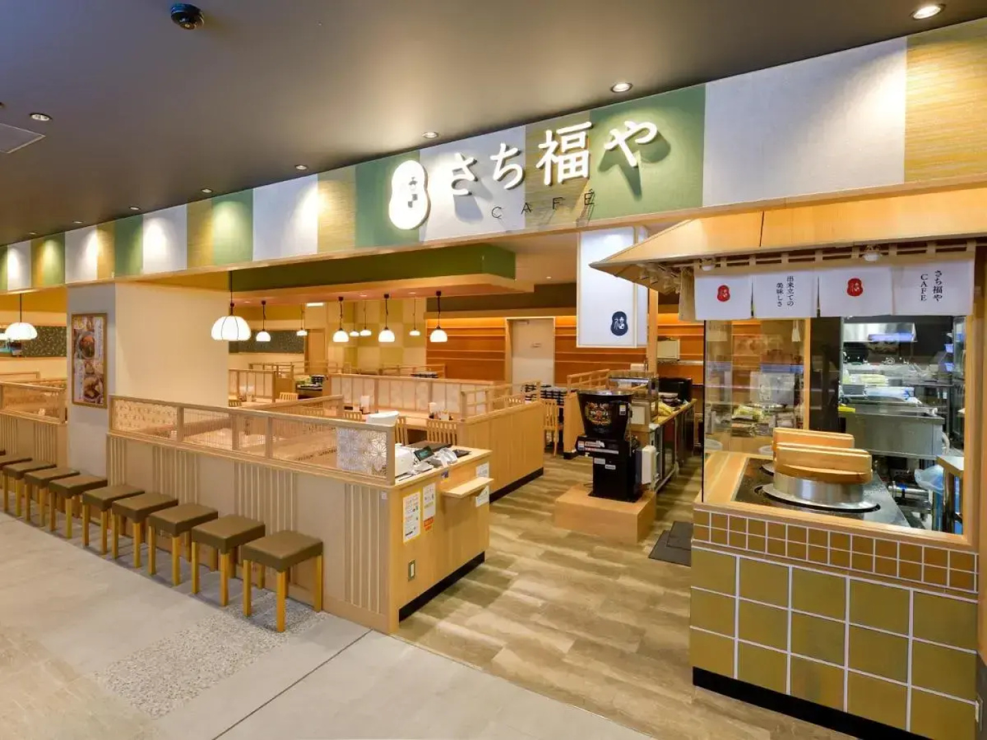 Wakoshi Tobu Hotel