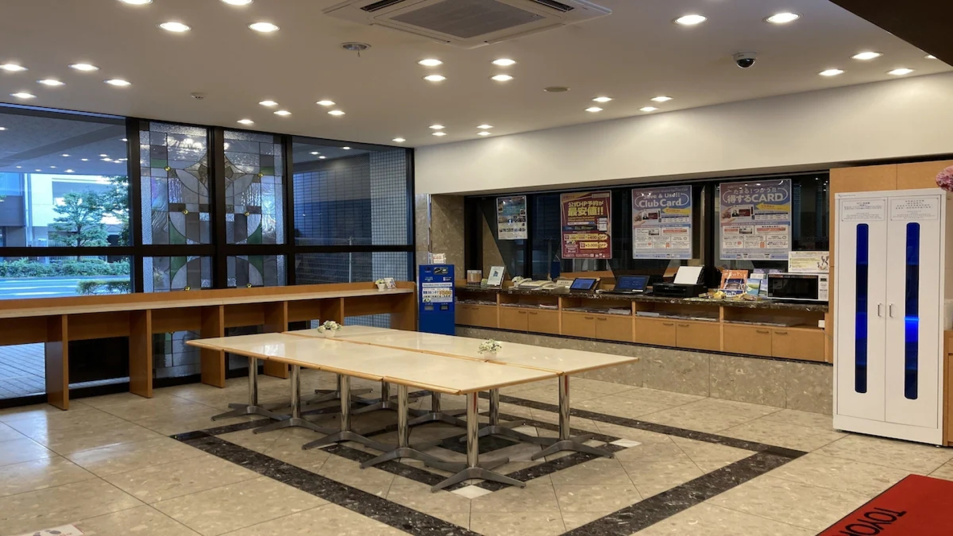 Отель Toyoko Inn Tokyo Asakusa Kuramae No.1