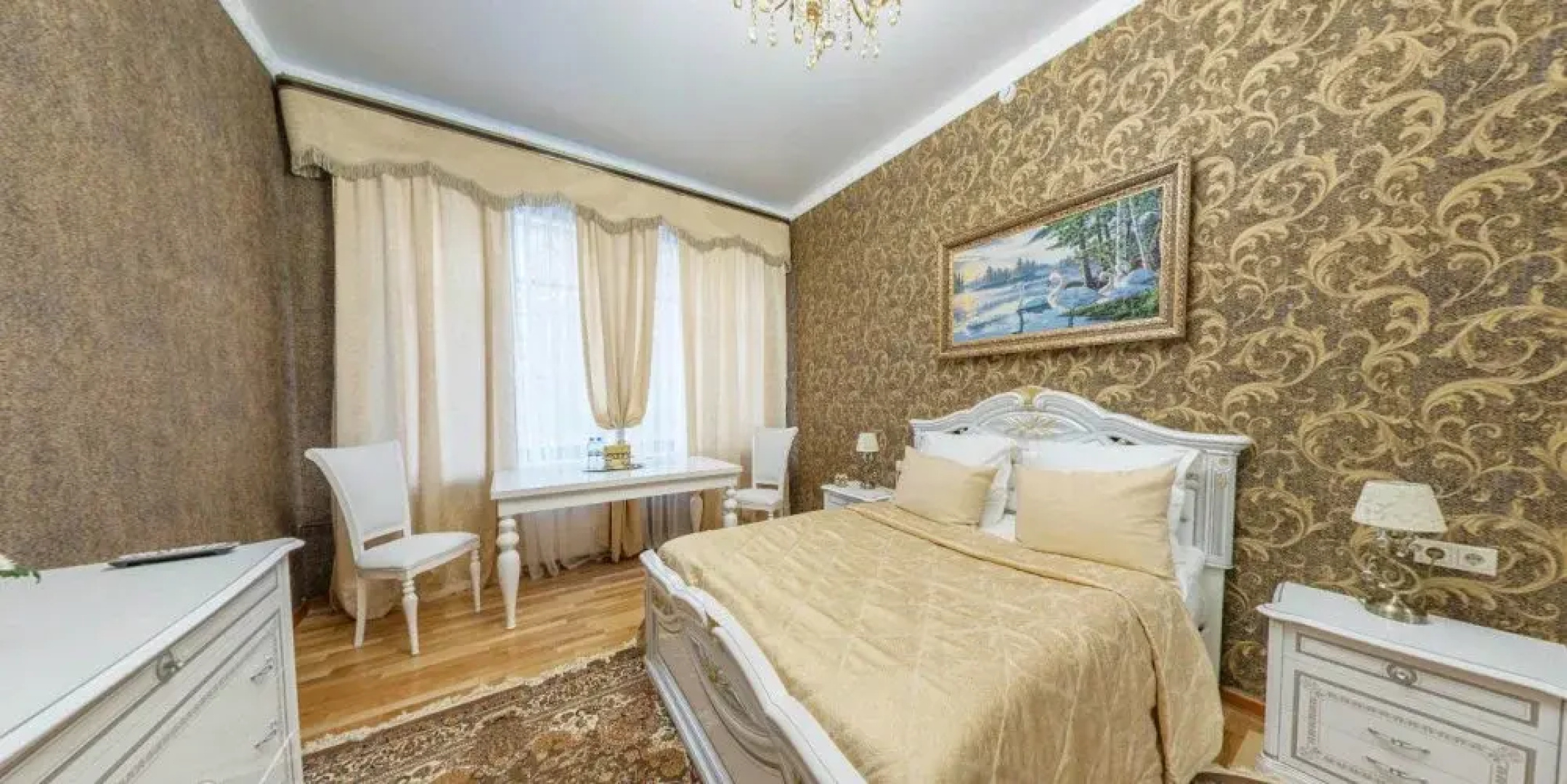 Malliott La Scala