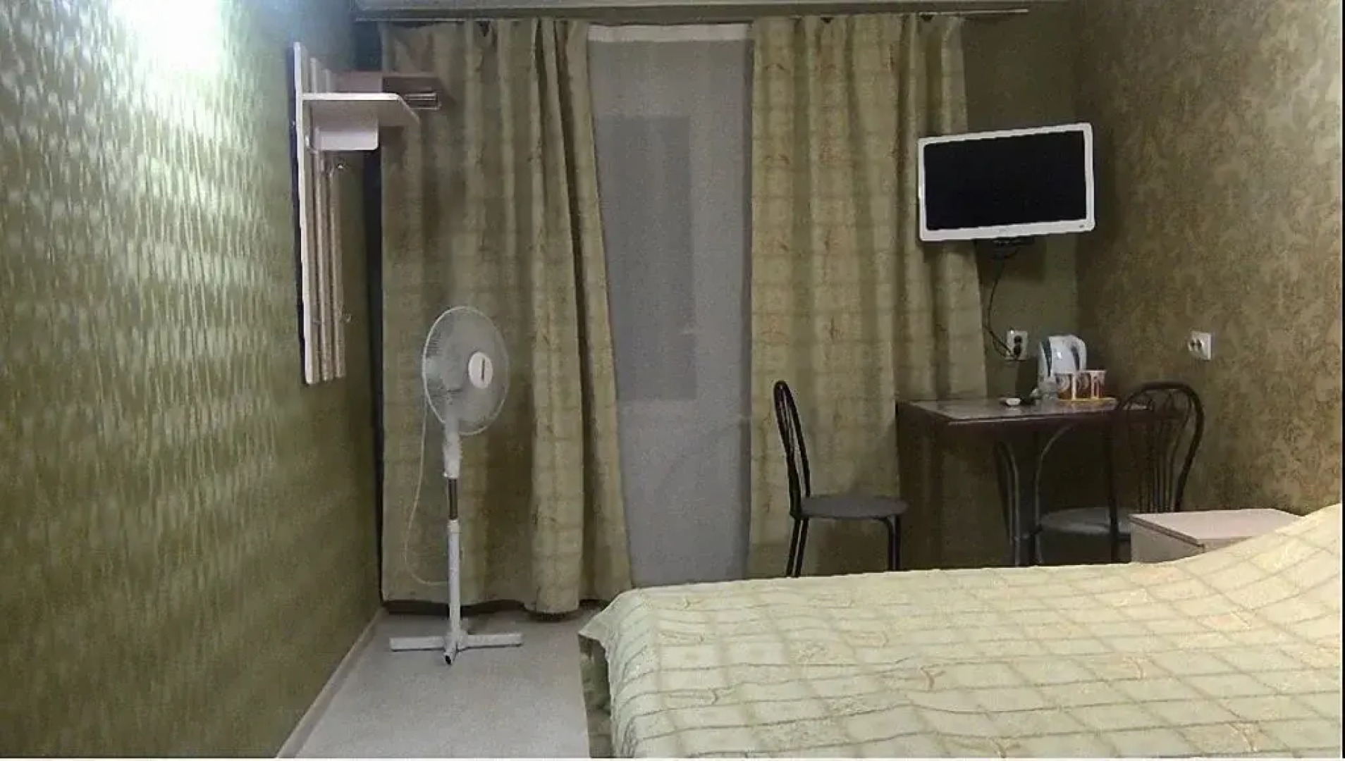 Lavandina Guest House