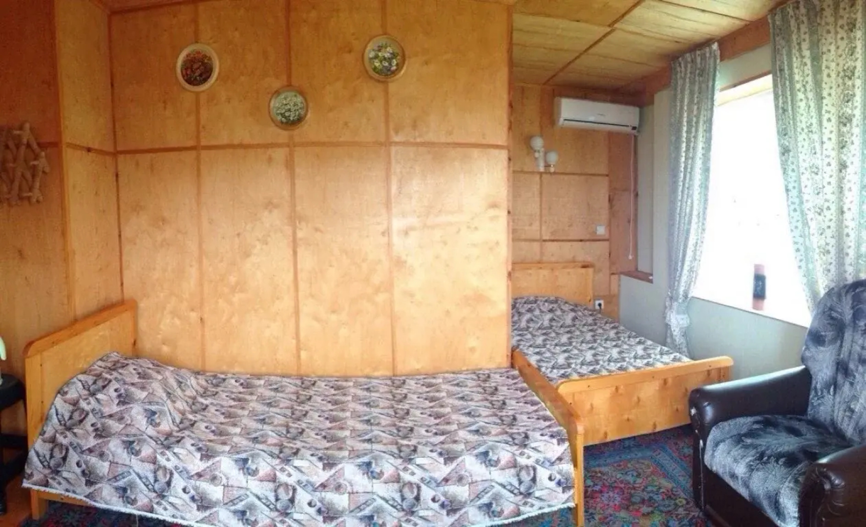 Demid Guest House