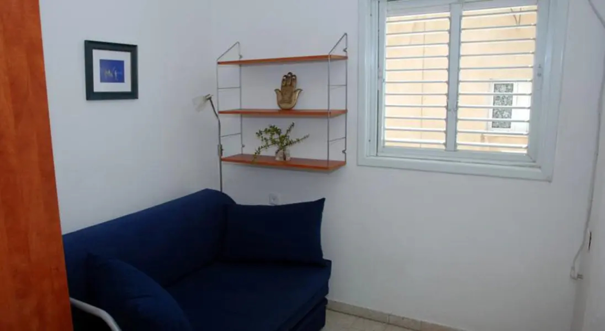 Bar Kochva Duplex