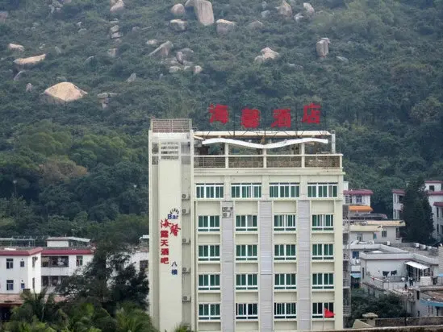 珠海外伶仃海馨酒店