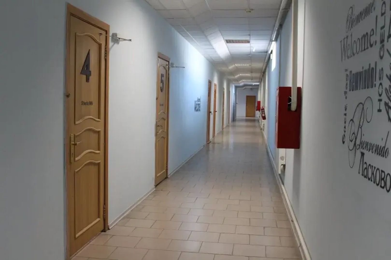 MAXROOMS Barnaul Sibiria