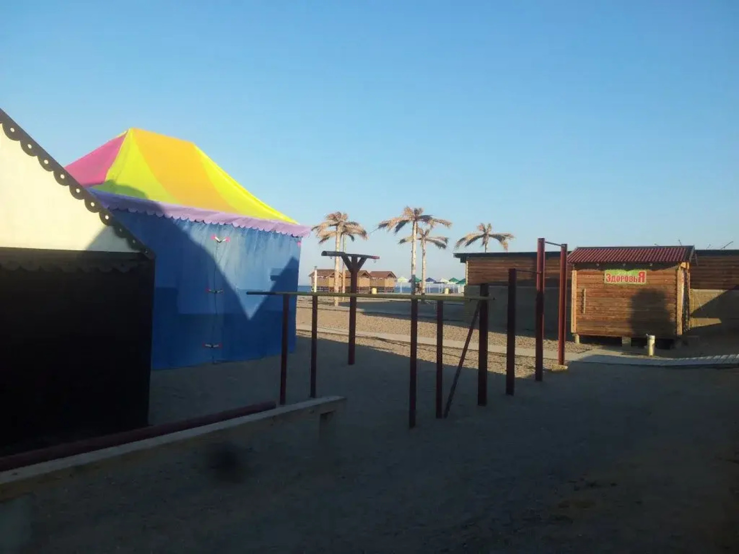 Guest house on Morskoy district