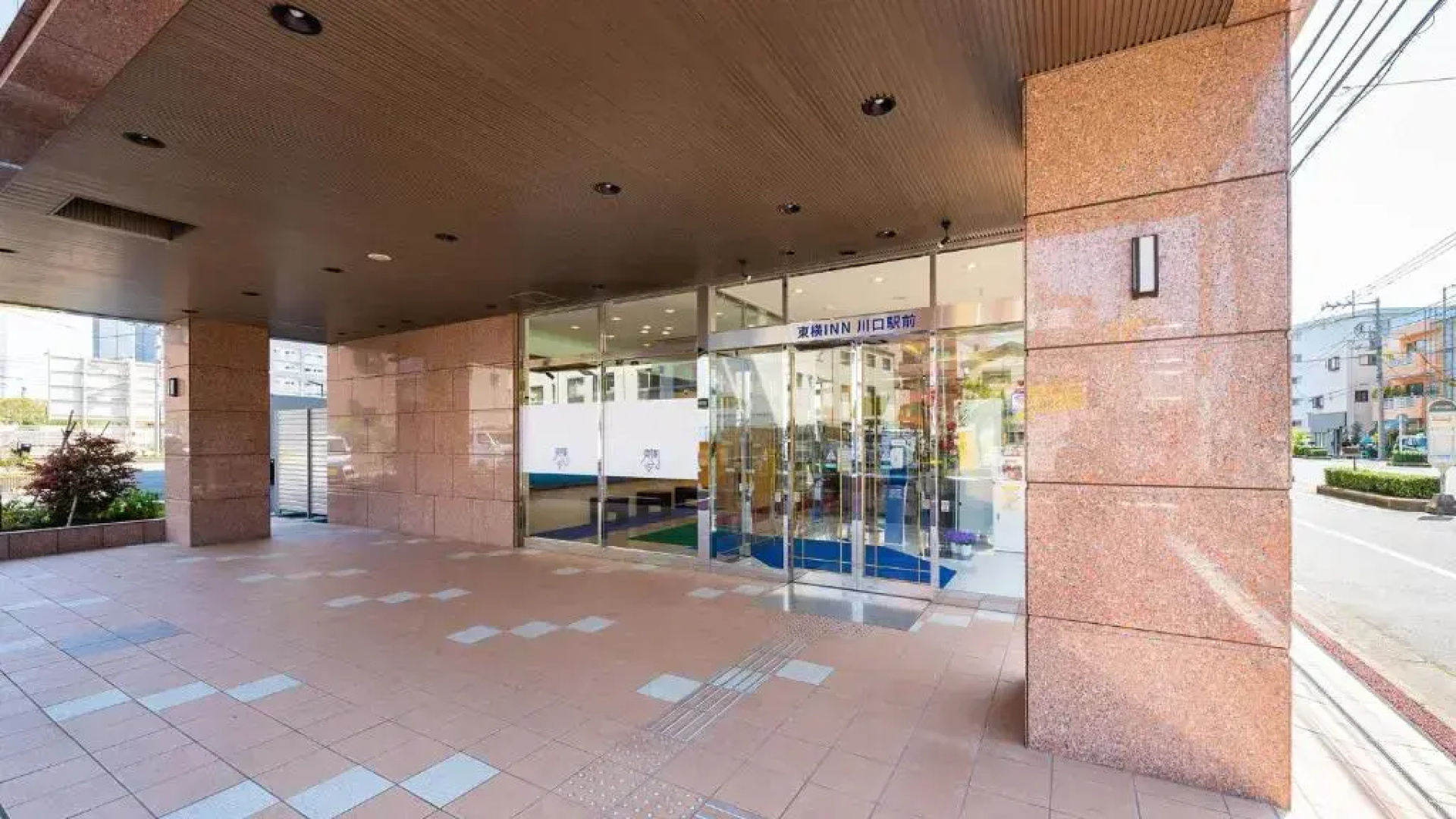 Toyoko Inn Kawaguchi Ekimae
