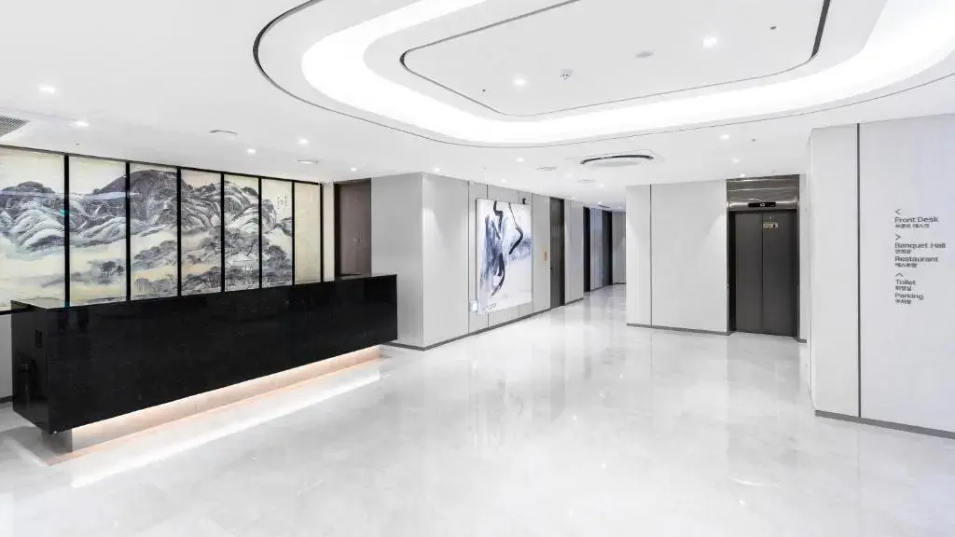 The Prima Hotel Jongno