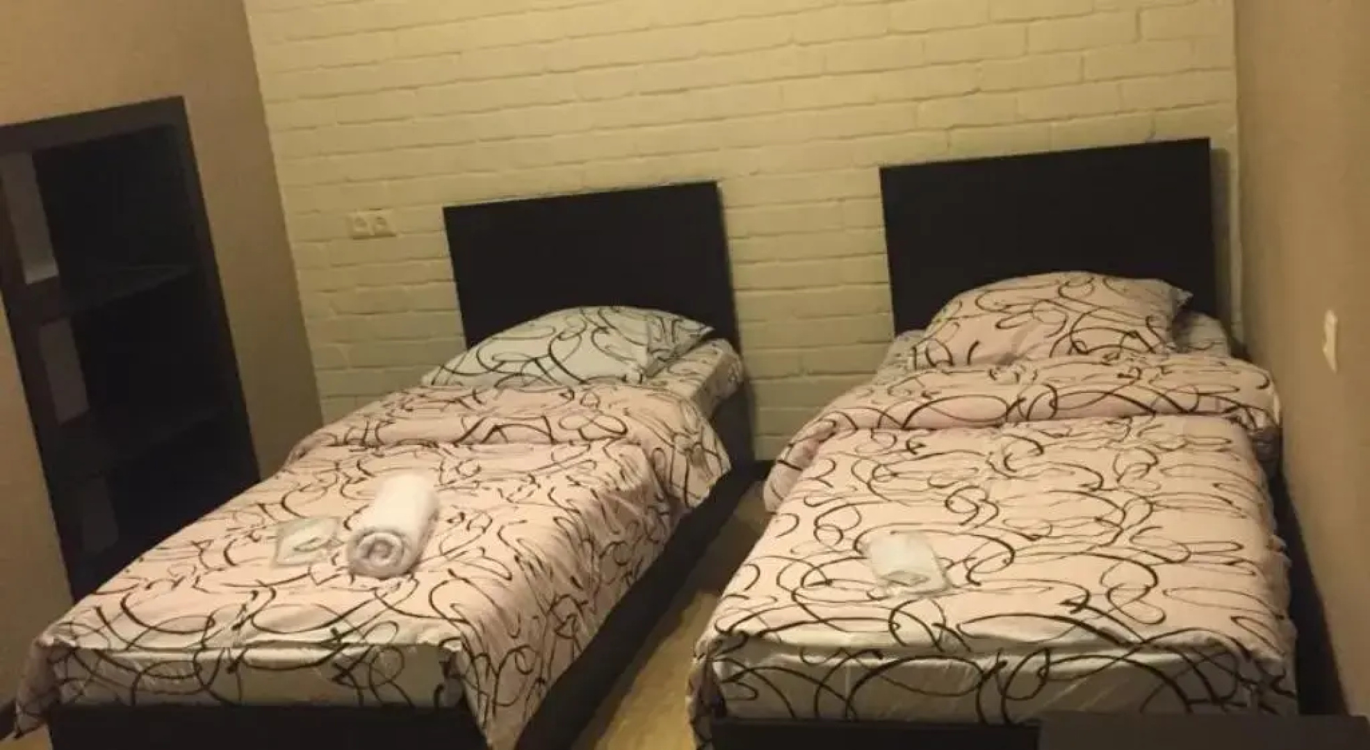 Отель Prima Rooms