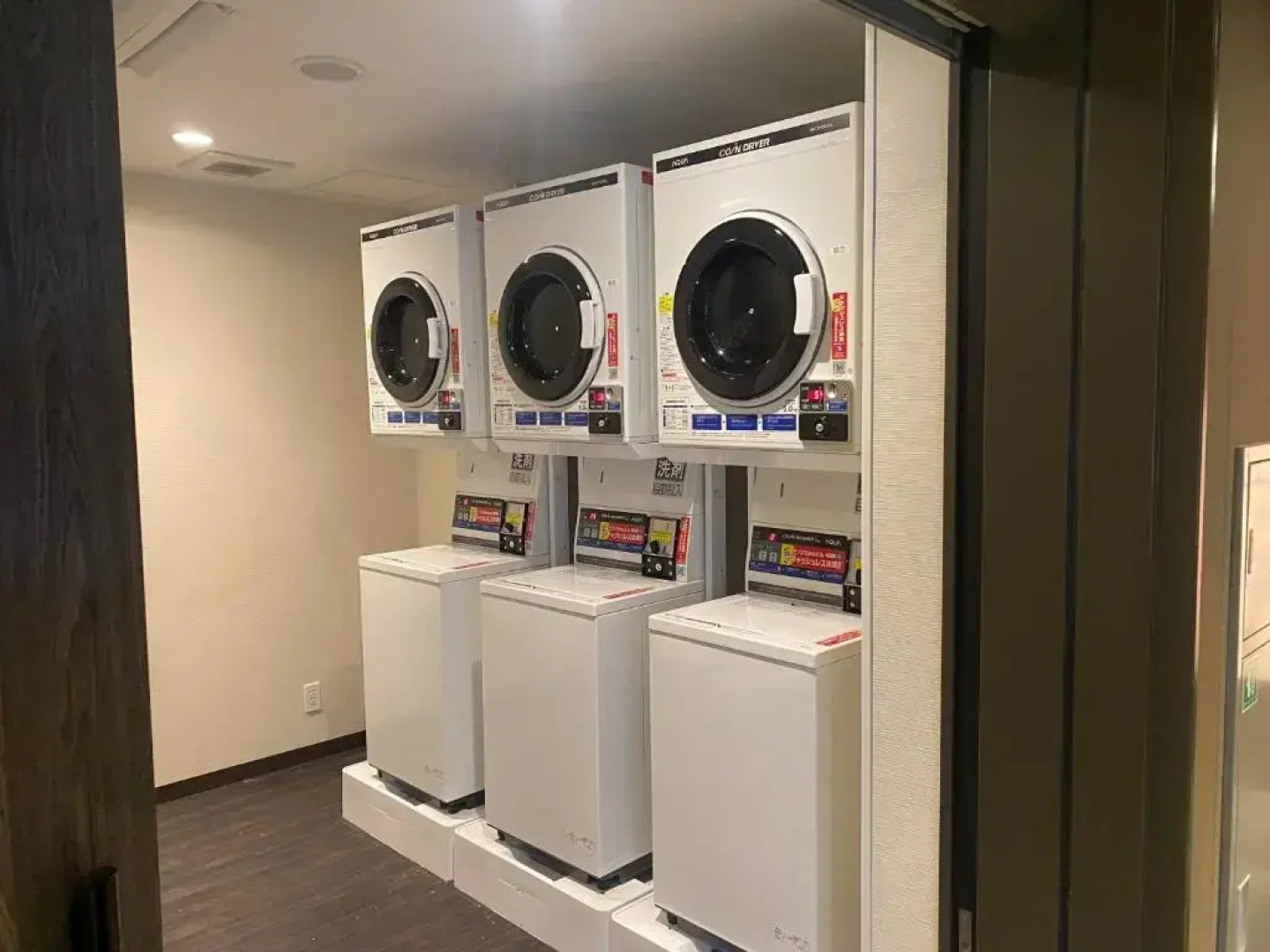 Курорт Apa Hotel & Resort Nishishinjuku Gochome Eki Tower