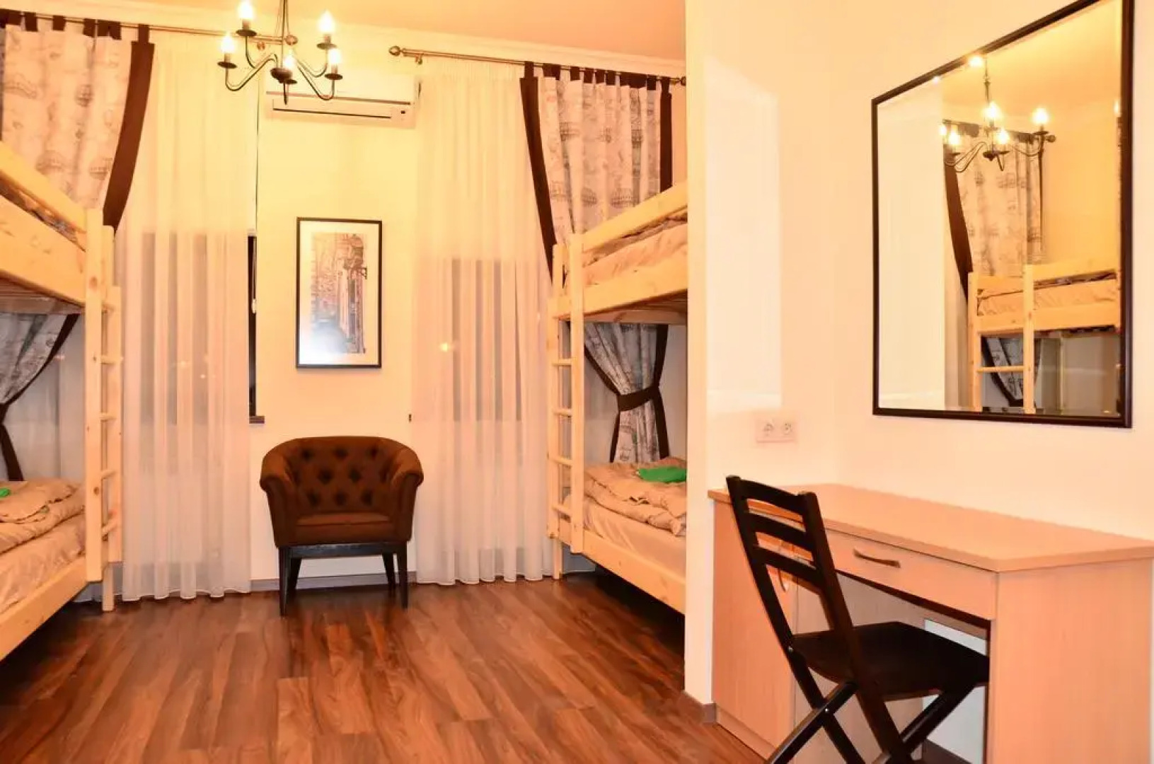 Хостел Белокоричи