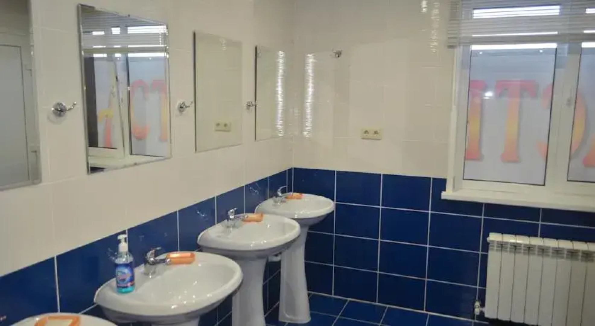 Отель Алпатьево