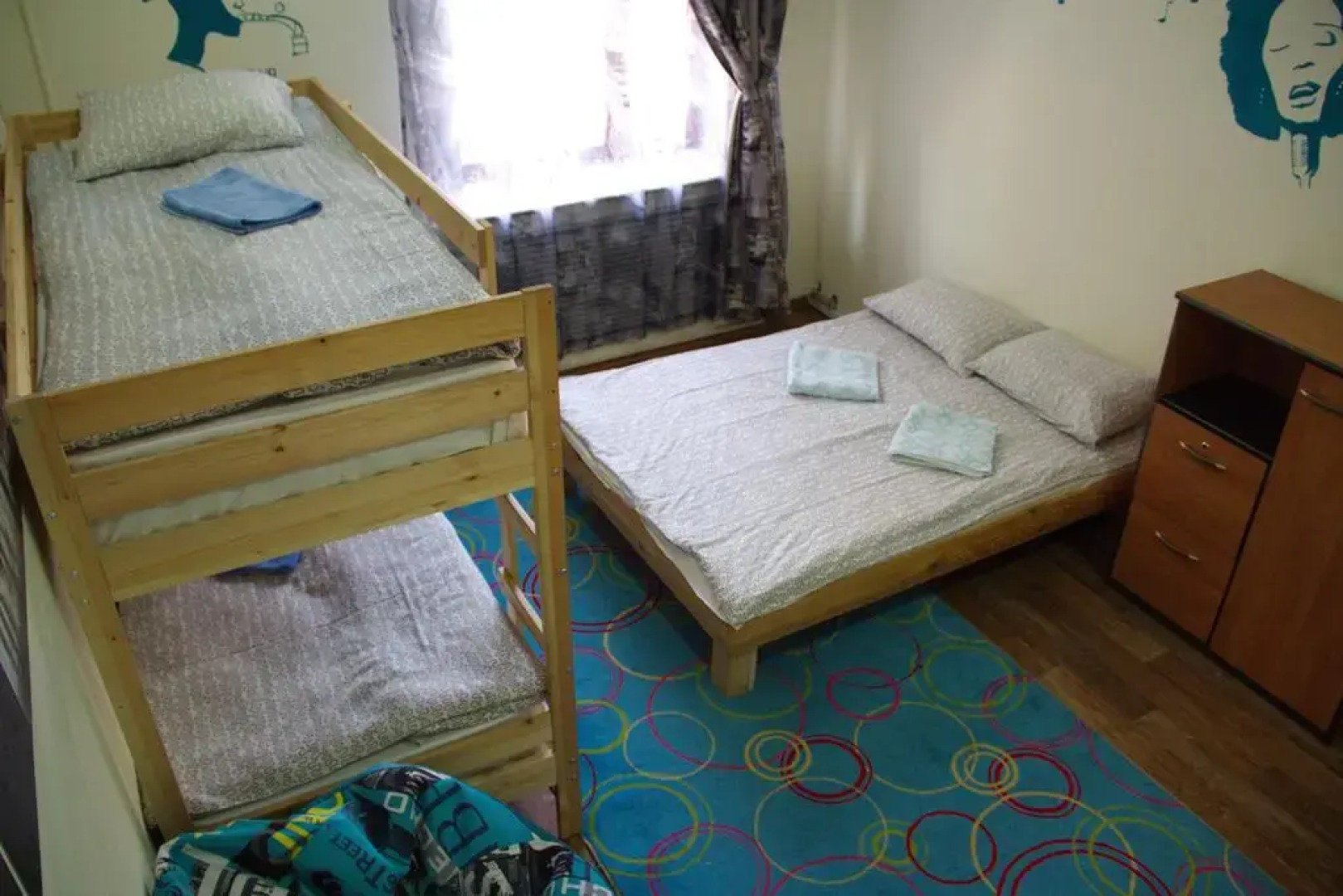 Атлетик Хостел