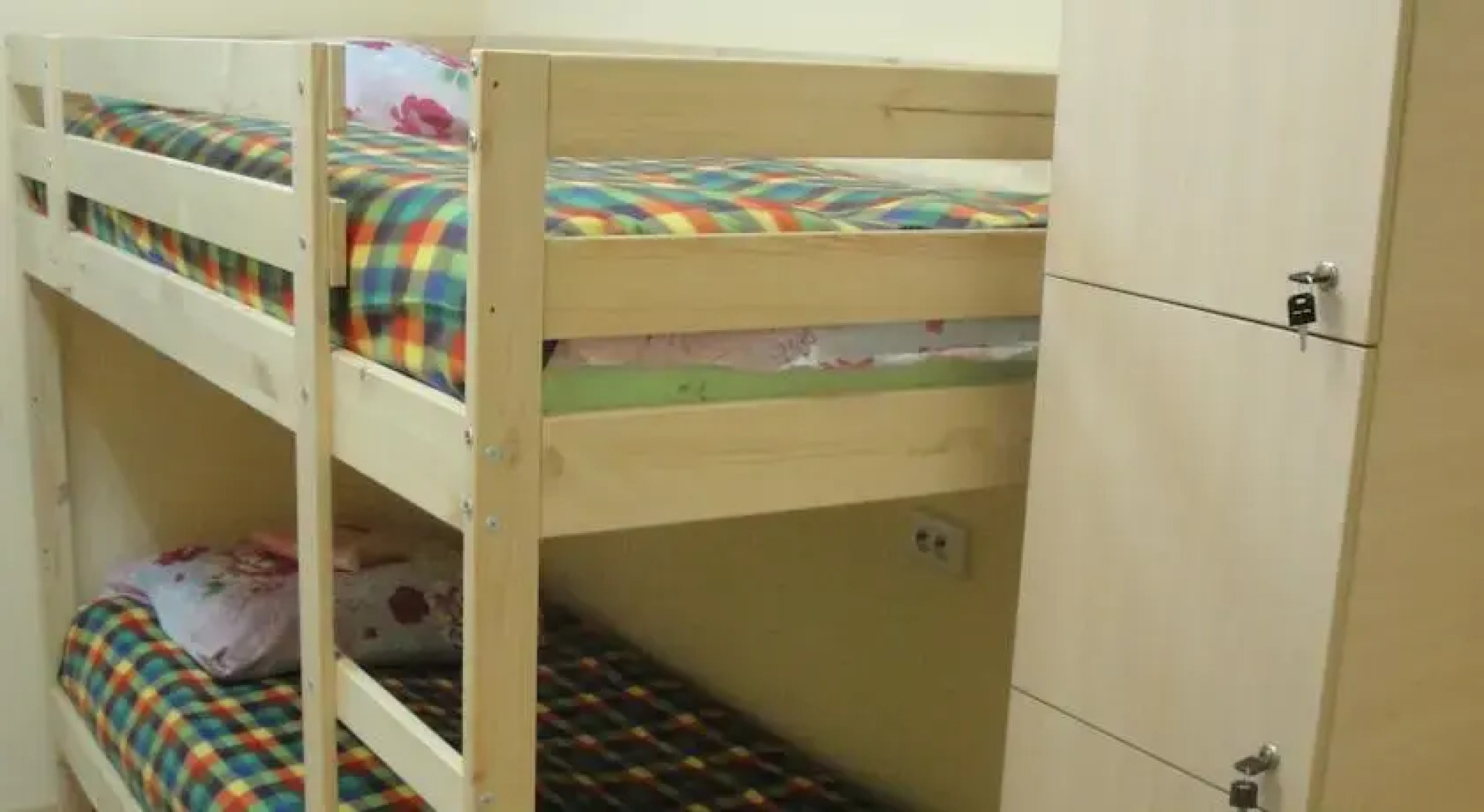 Хостел Свобода 9