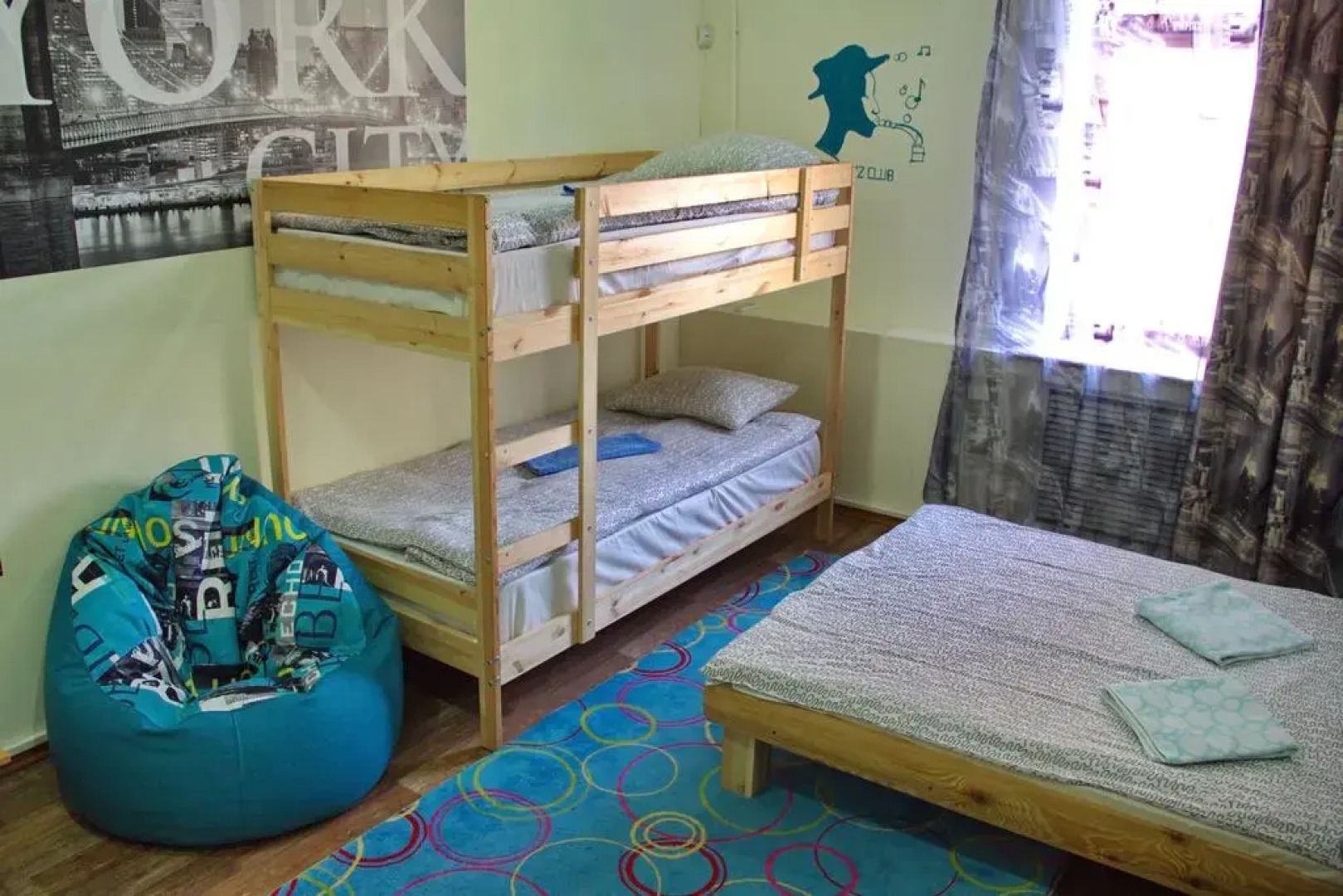 Атлетик Хостел