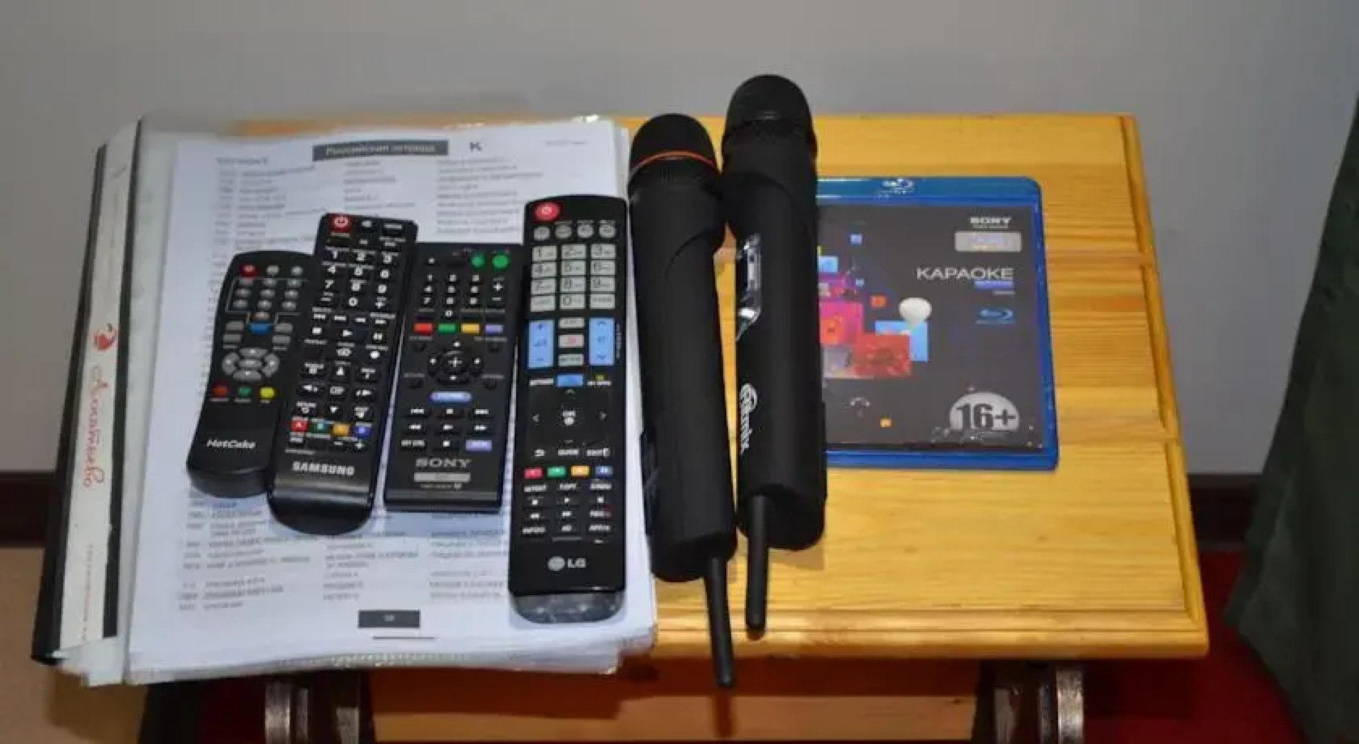 Отель Алпатьево