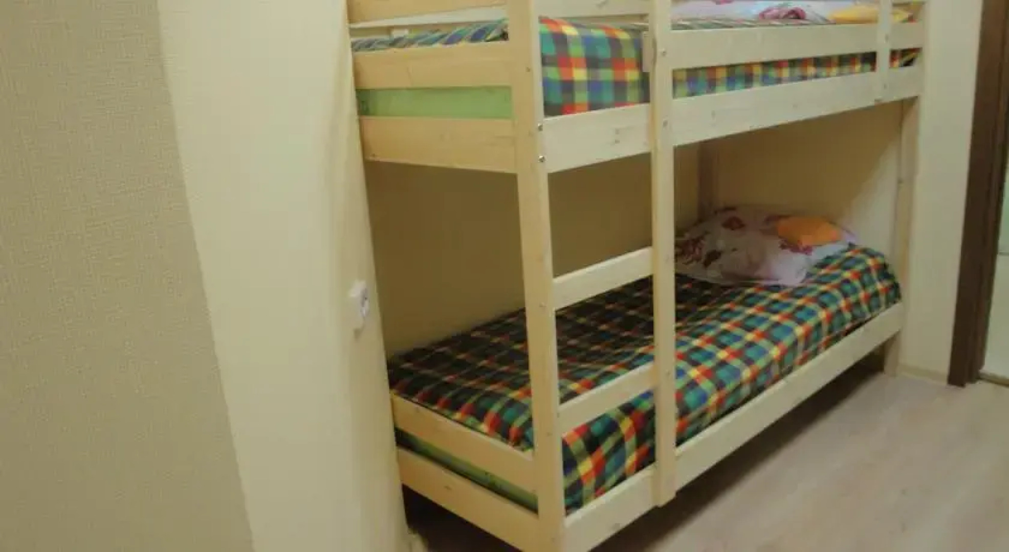 Хостел Свобода 9