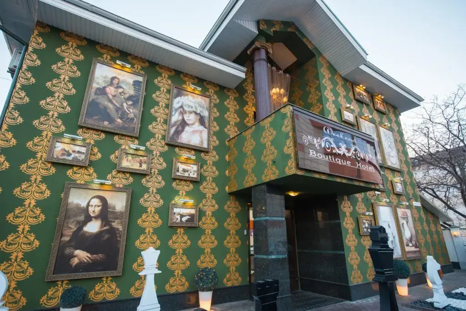 Бутик-Отель Weekend