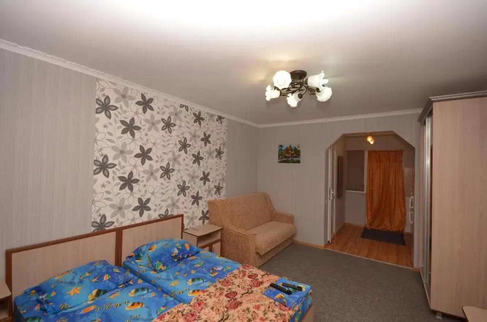 Guest House U Vandy