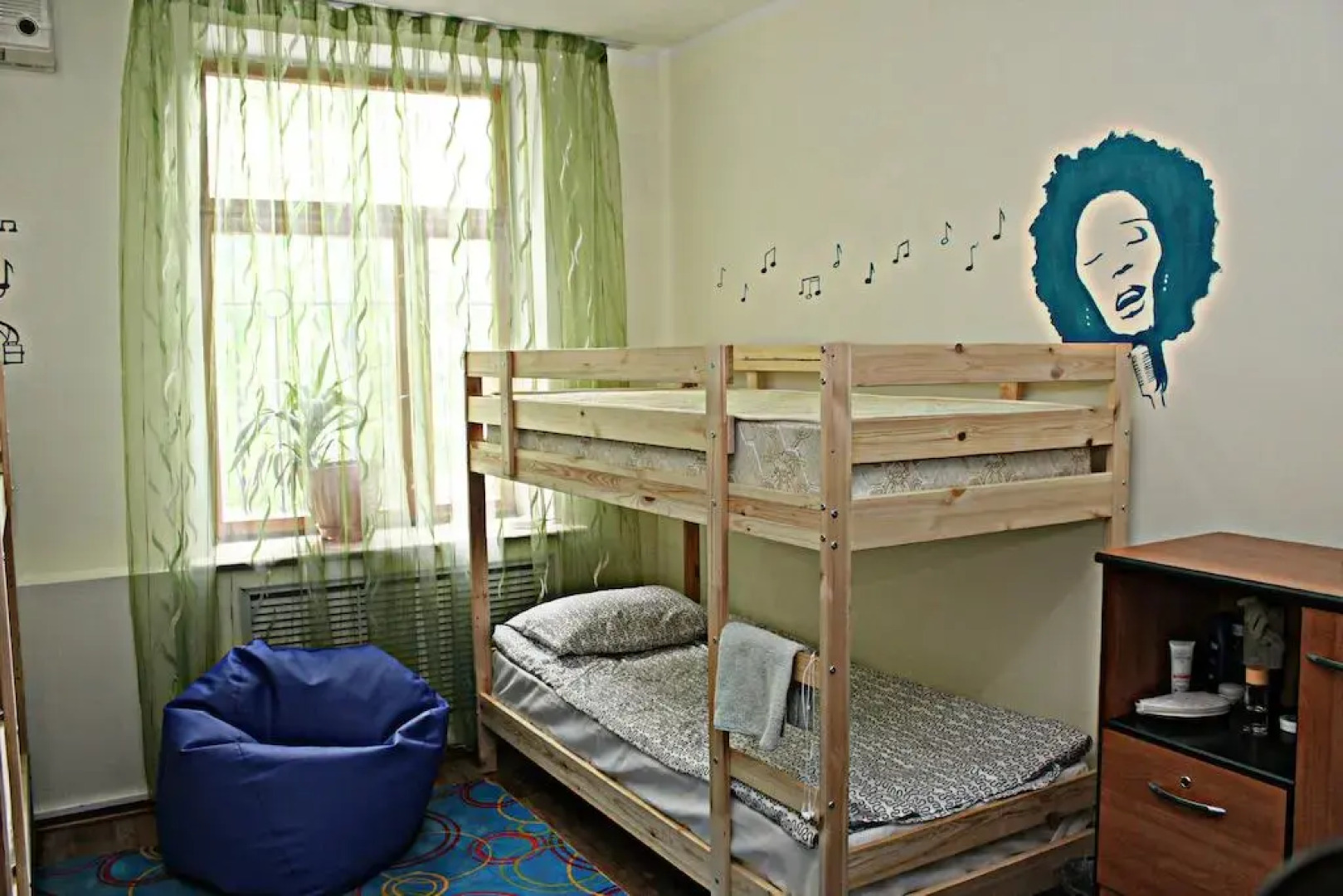 Атлетик Хостел