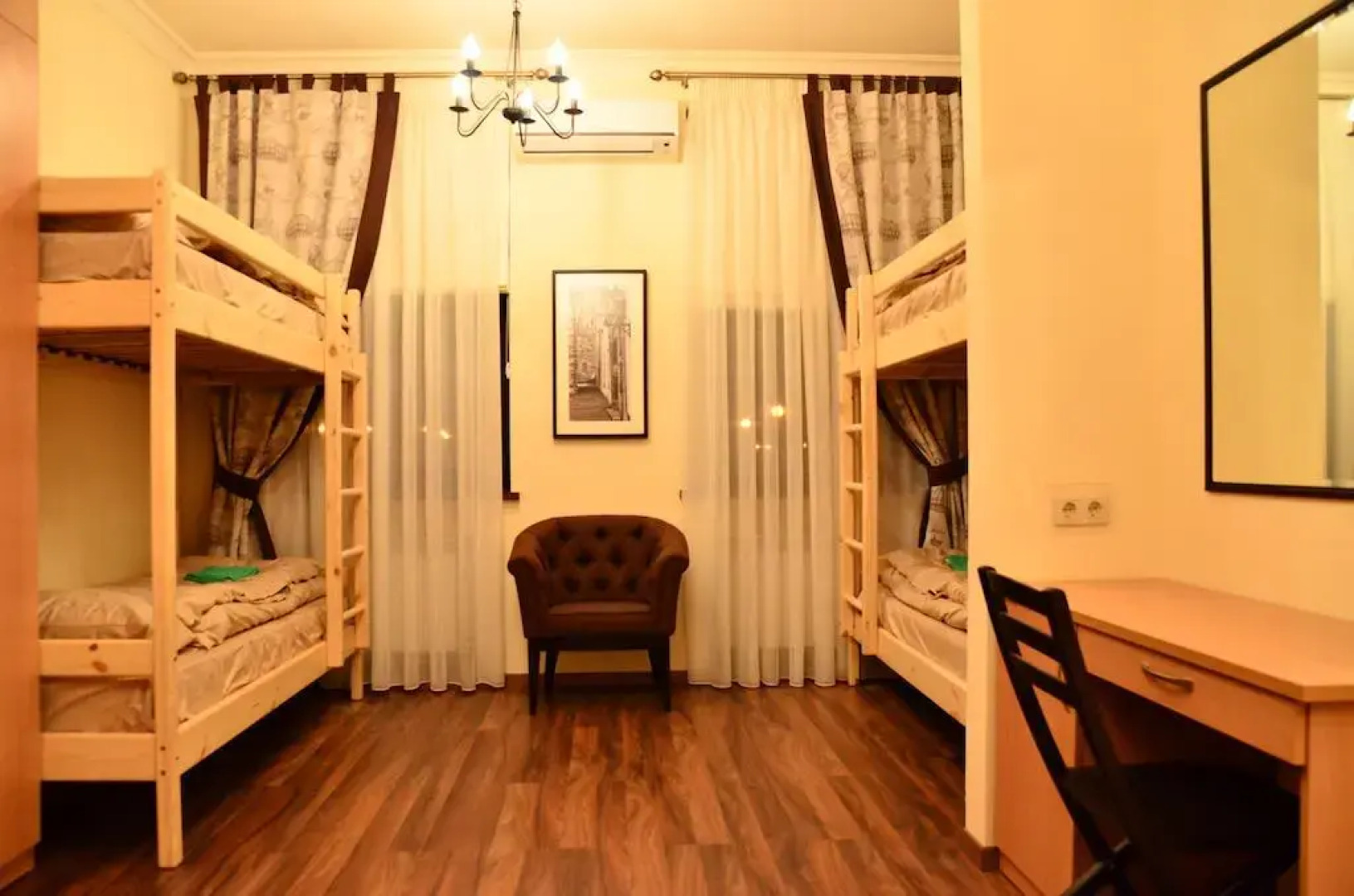 Хостел Белокоричи