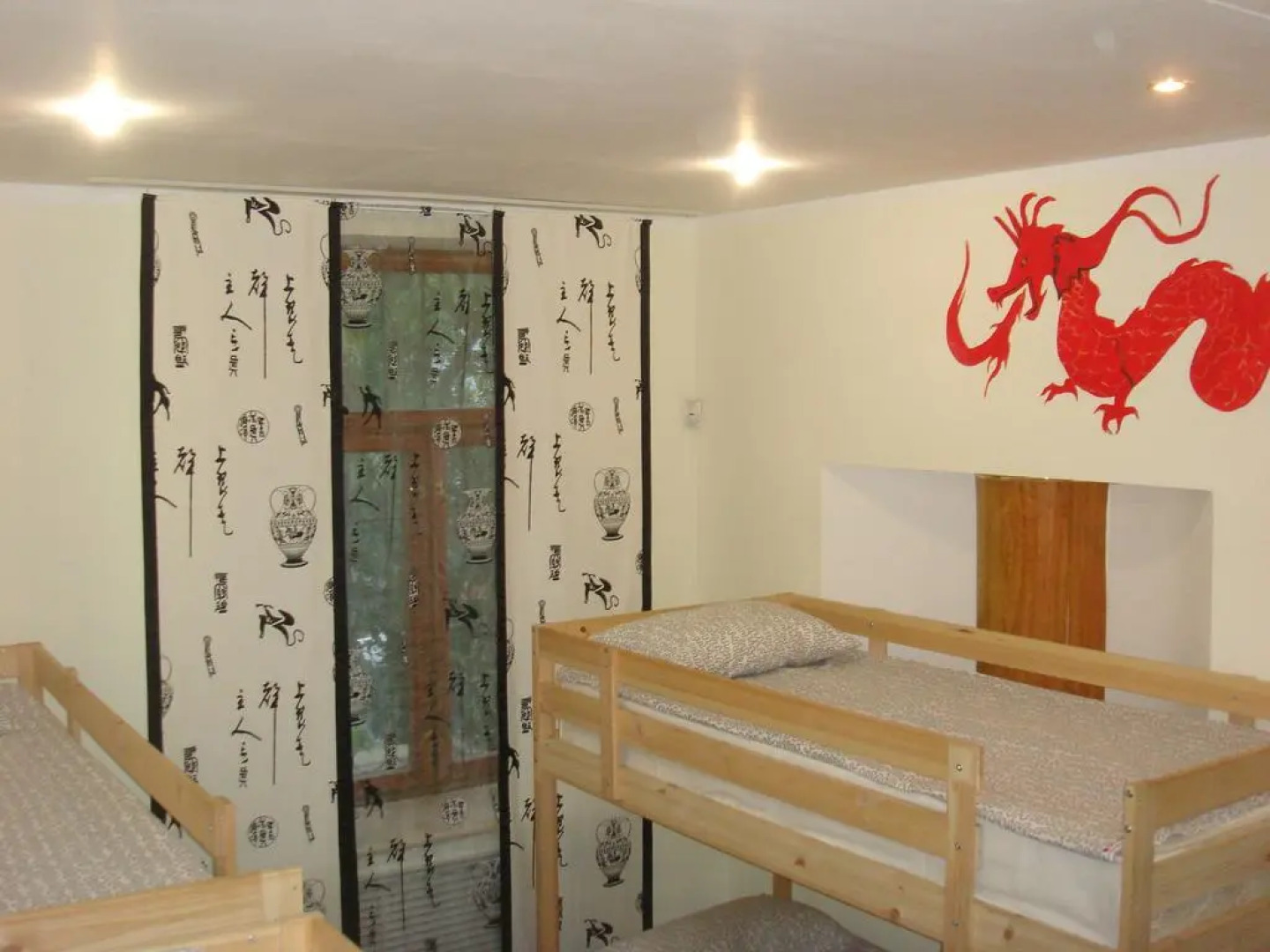 Атлетик Хостел