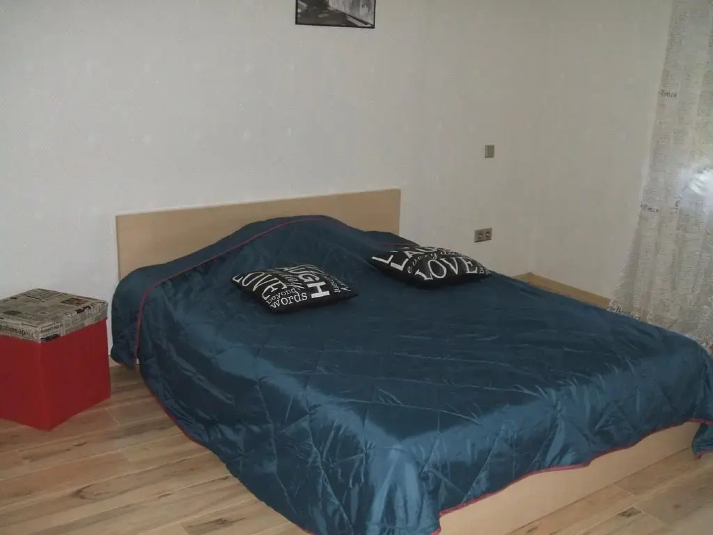 Гостевой дом на Урожайной