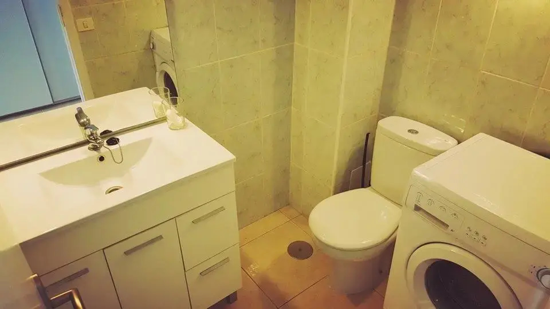 El Dorado - Playa de las Americas