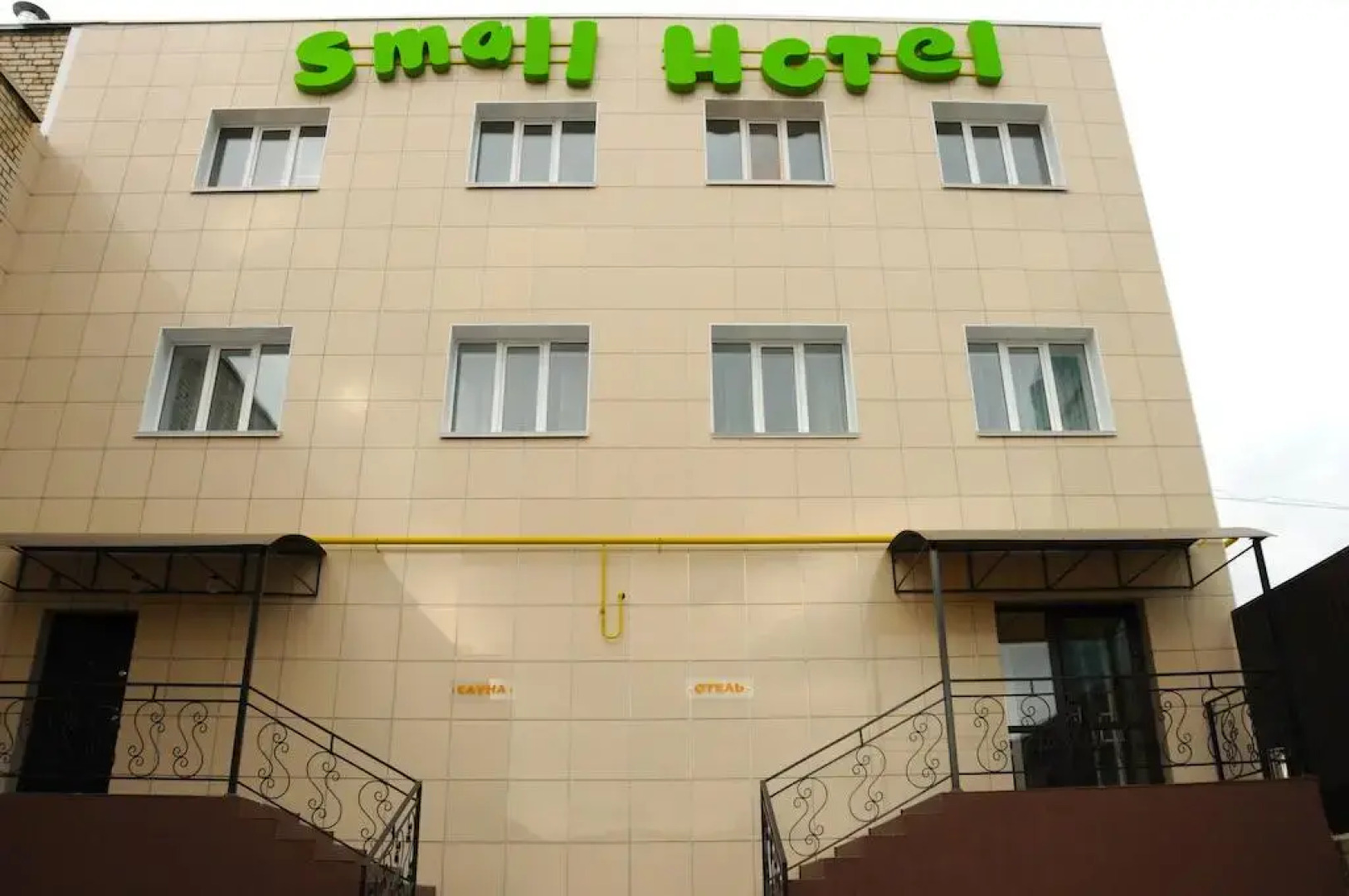 Отель Small Hotel