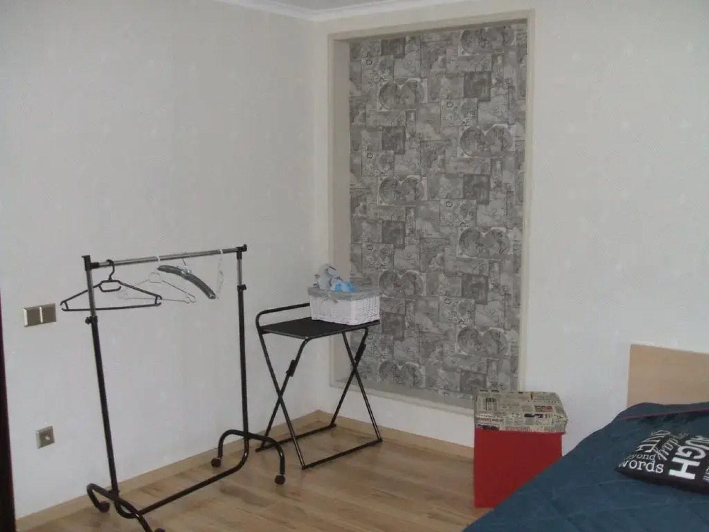 Гостевой дом на Урожайной