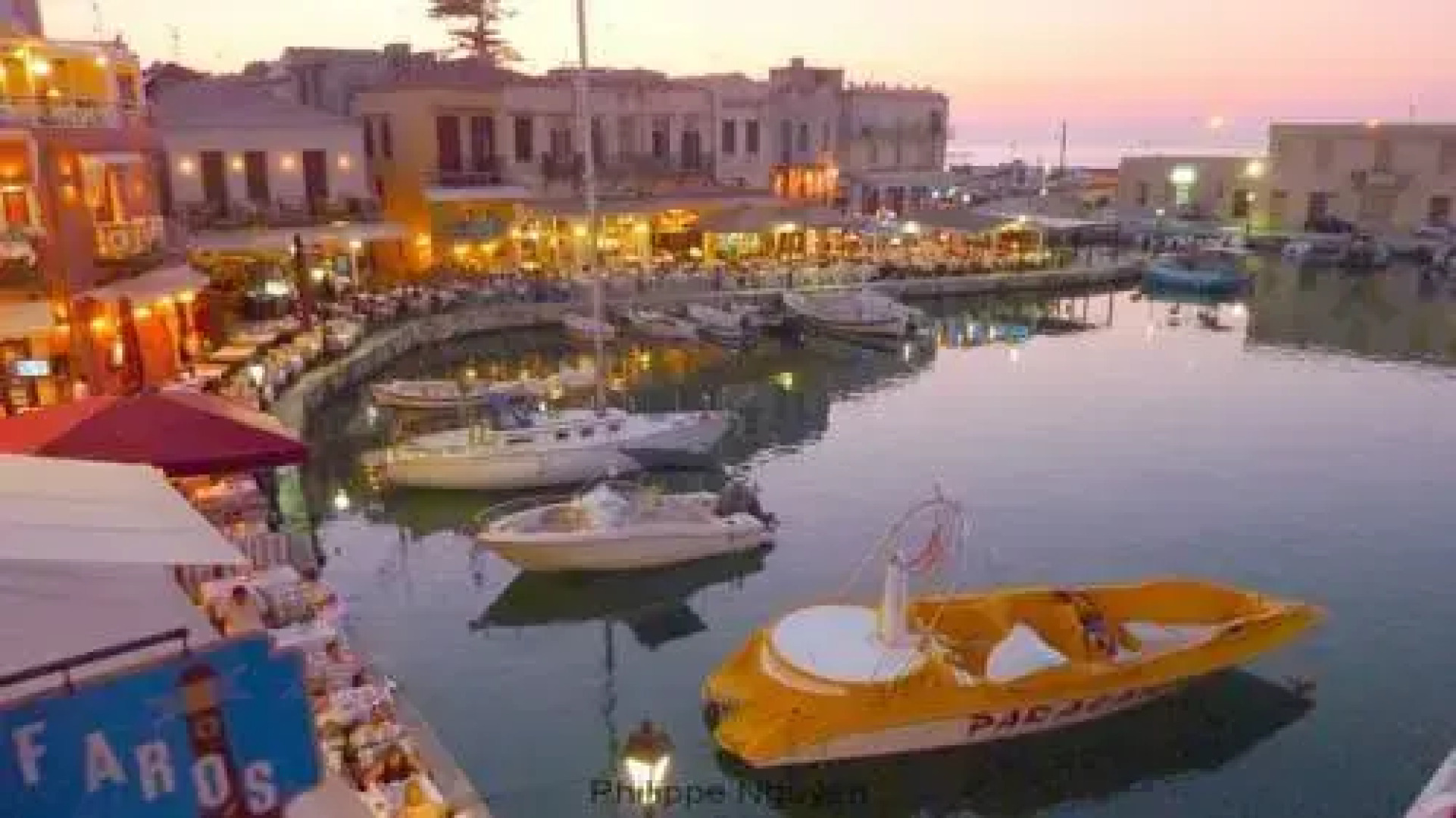 Мини-отель Faros Beach