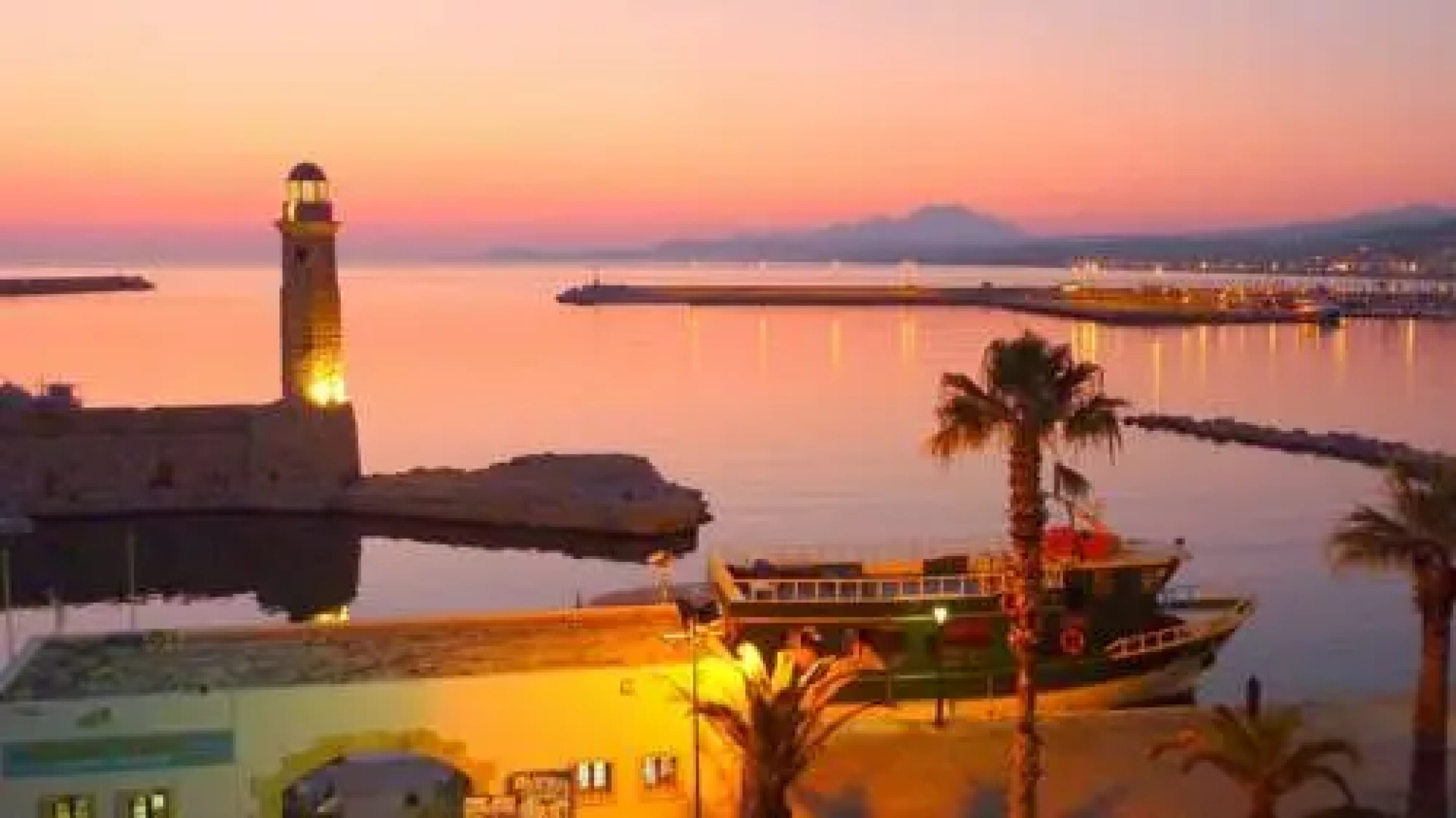 Мини-отель Faros Beach