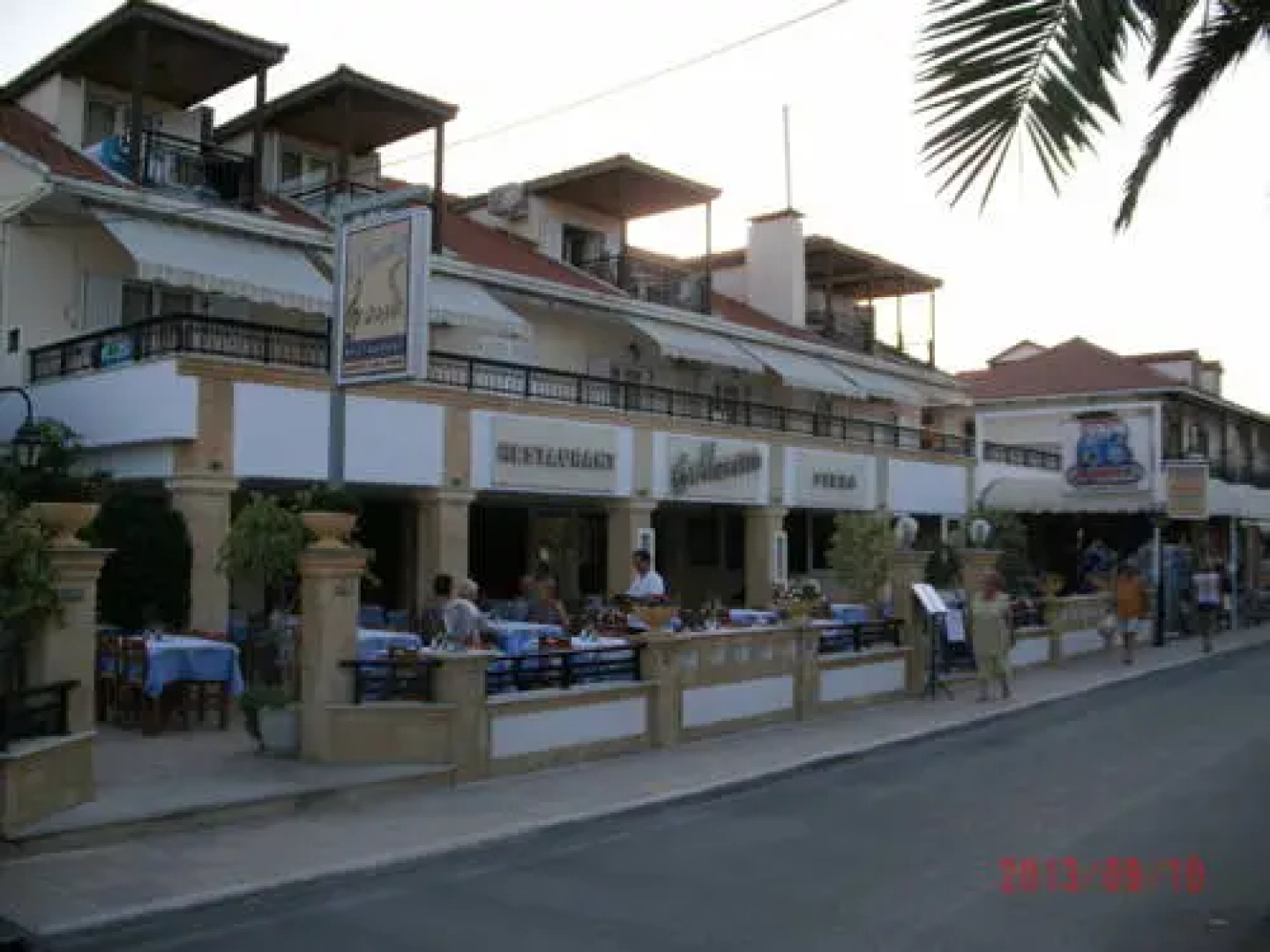 Апарт-отель Montes Studios & Apartments