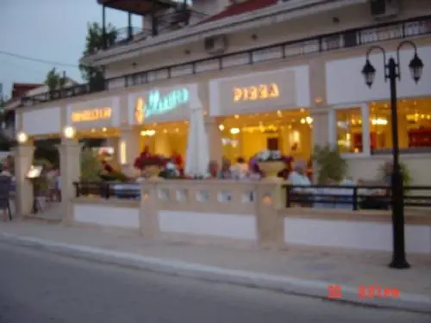 Апарт-отель Montes Studios & Apartments