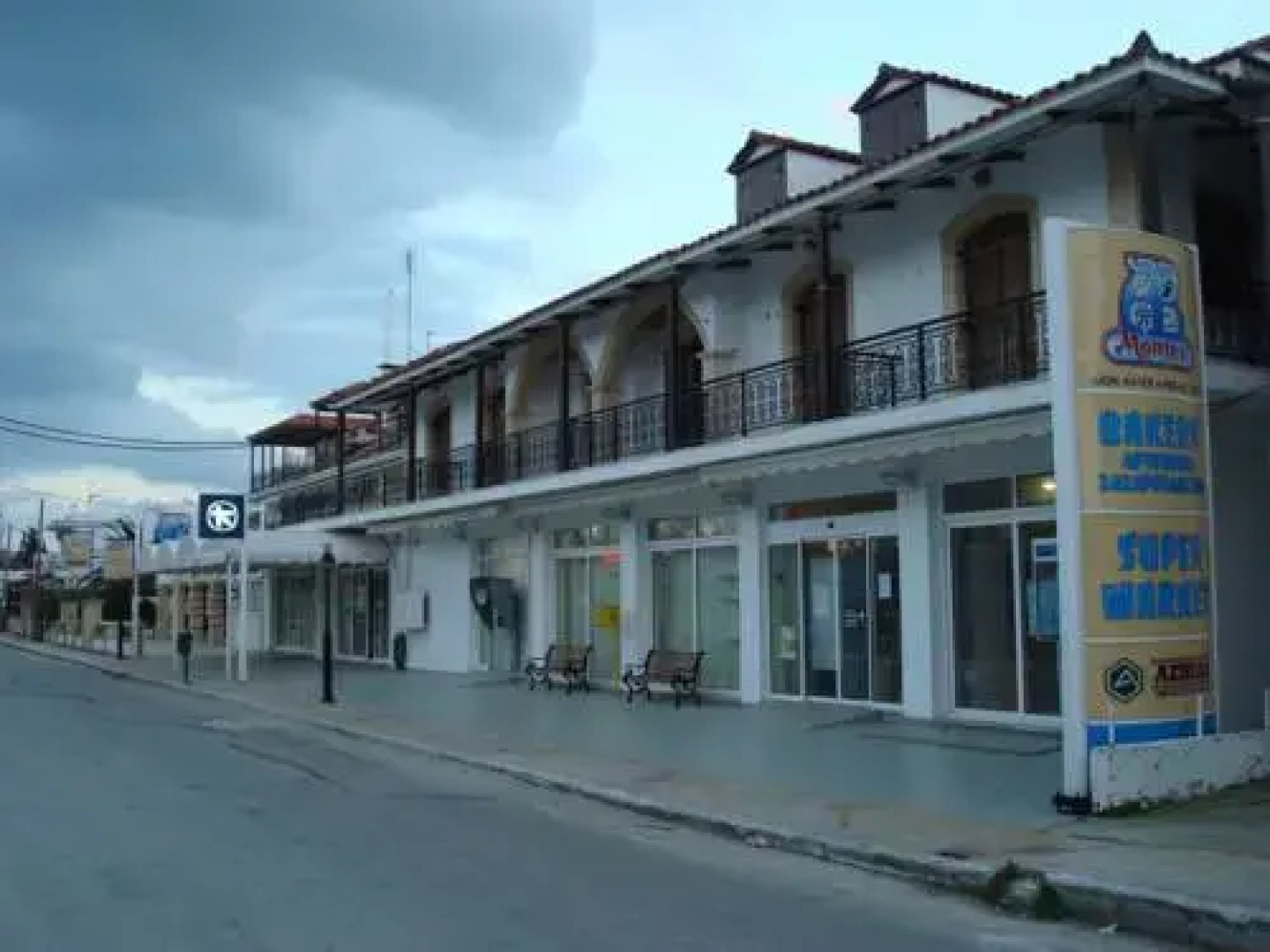 Апарт-отель Montes Studios & Apartments