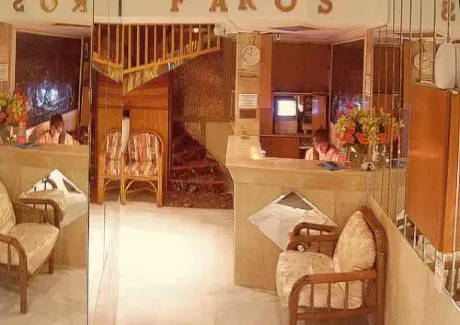 Мини-отель Faros Beach
