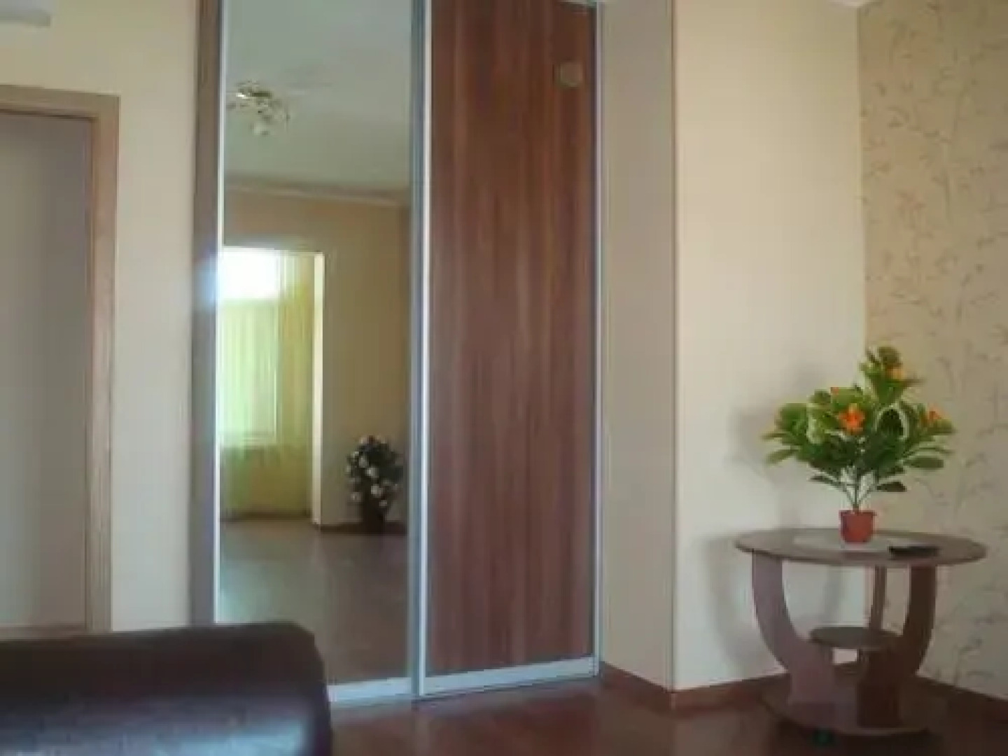 Апарт-отель Арабика