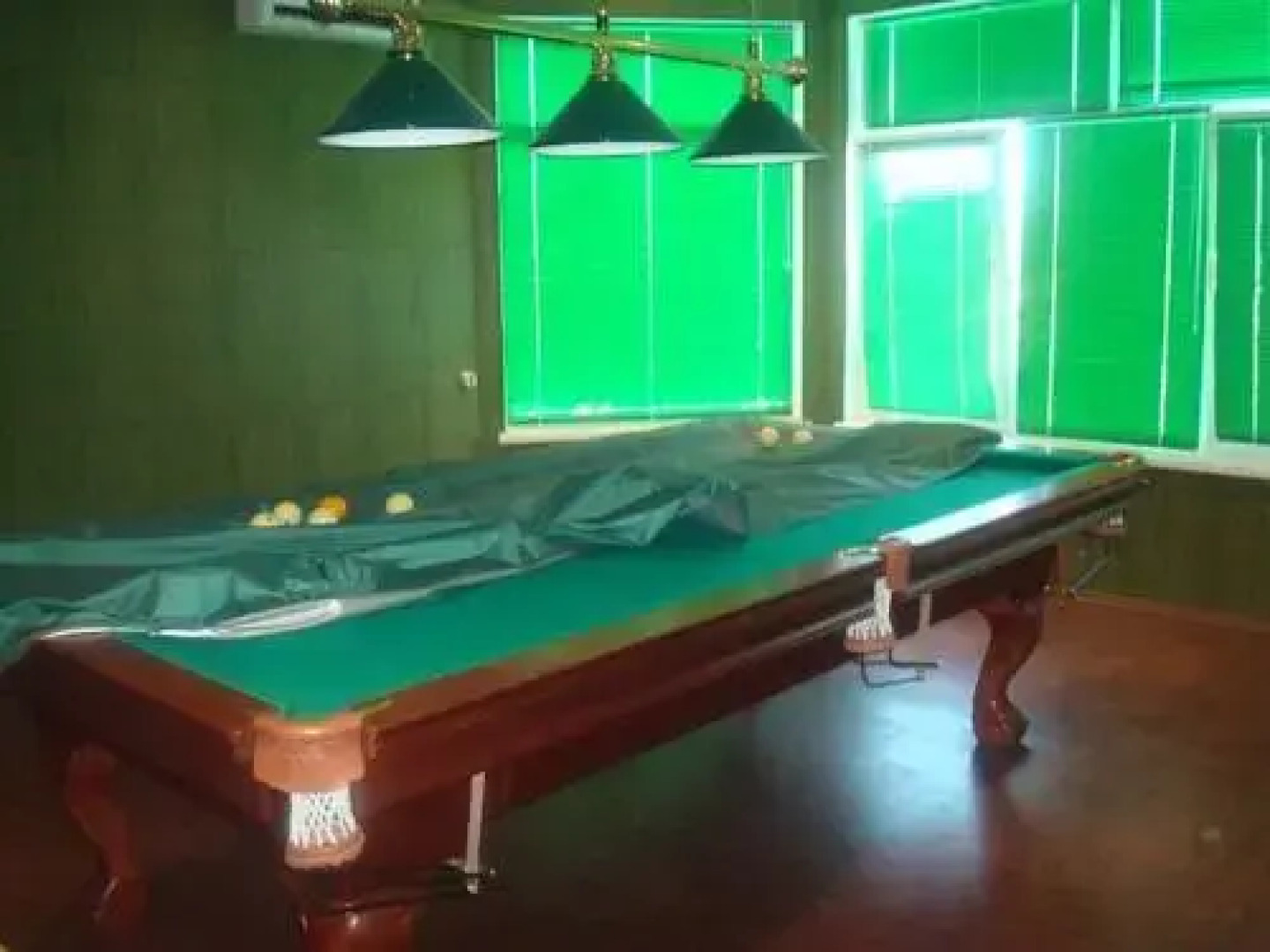 Апарт-отель Арабика