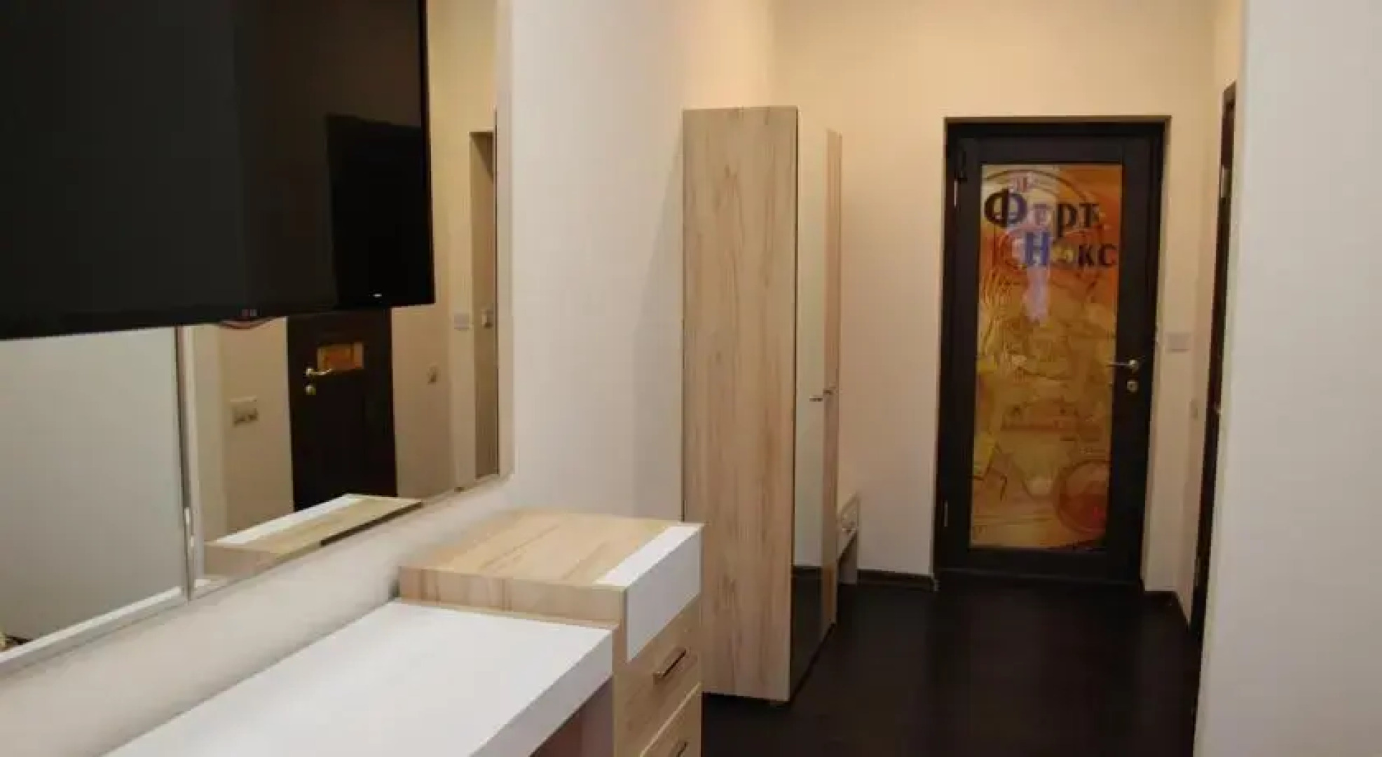 Отель Форт Клаб