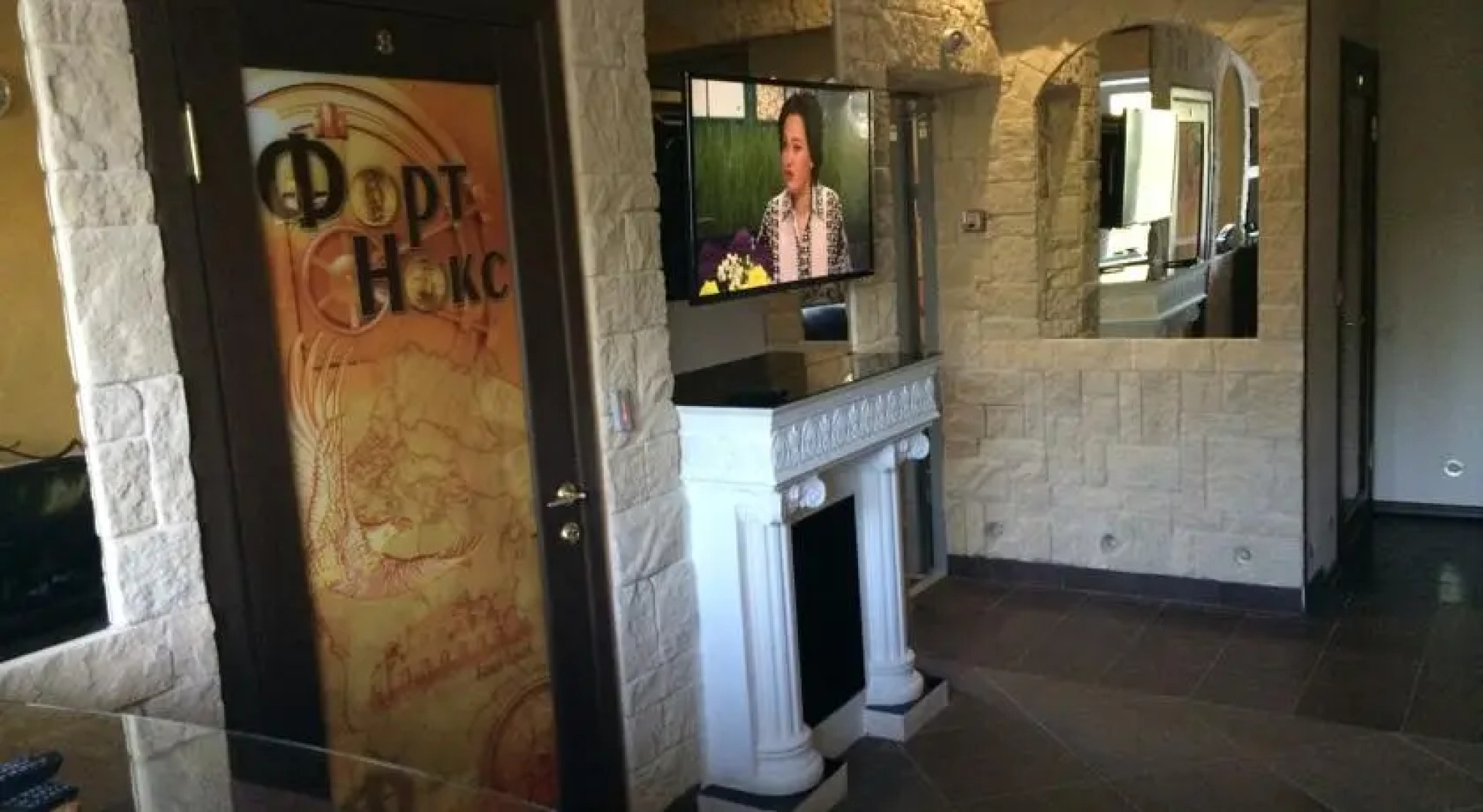 Отель Форт Клаб