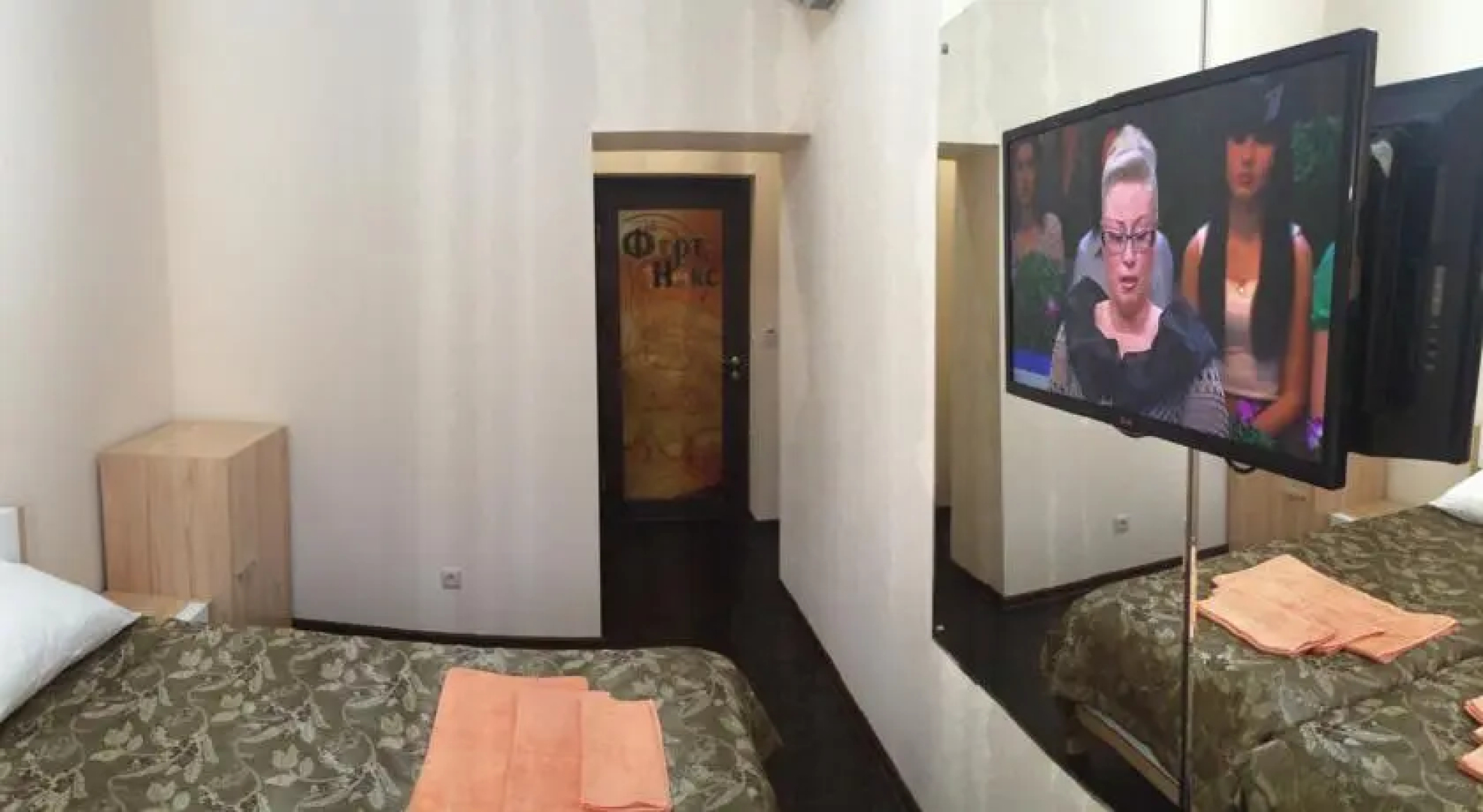 Отель Форт Клаб