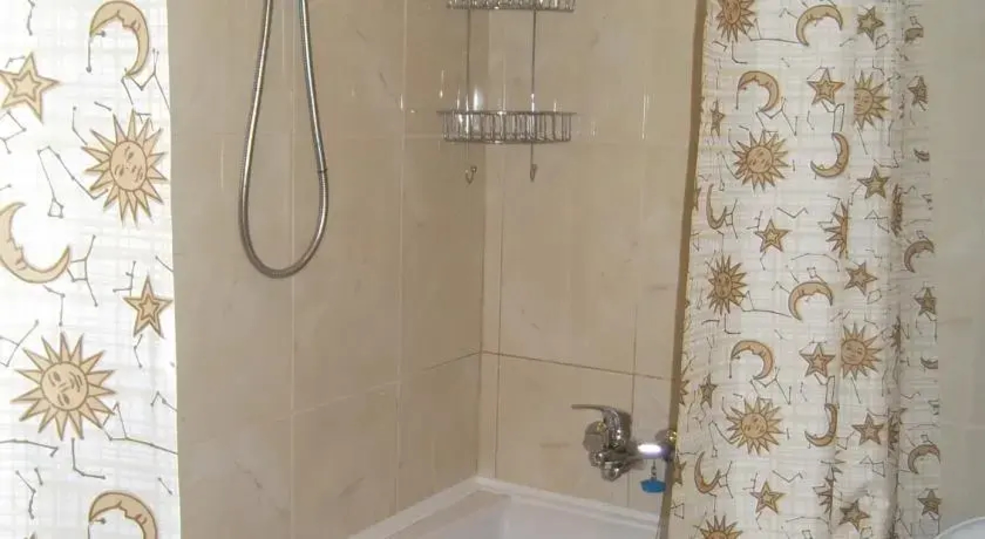 Guest House Domashniy