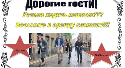 Жилое помещение Все свои на Большой Конюшенной, фото 106 Жилое помещение Все свои на Большой Конюшенной, фото 106