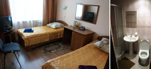 Усолье, фото 6