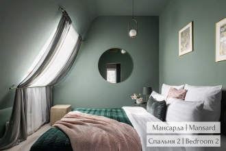Panoramic LOFT & Mansard, фото 132