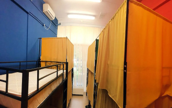 Fortuna Inn - Hostel, фото 44 Fortuna Inn - Hostel, фото 44