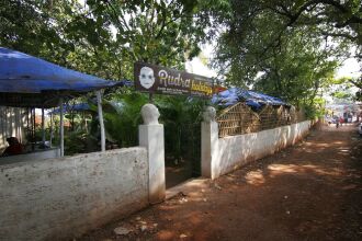 Rudra Holidays Guest House